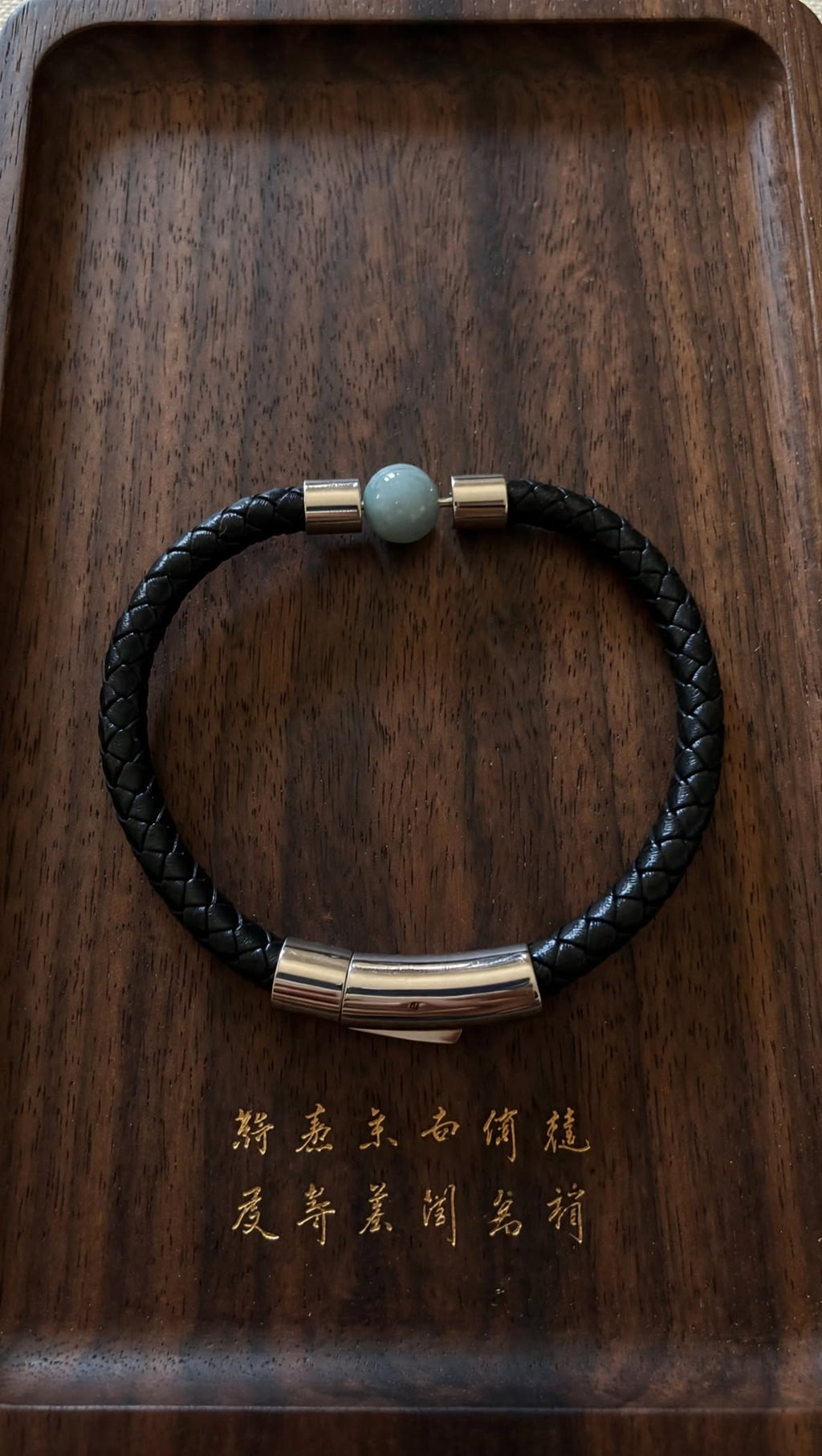 Urban Calming Braided PU Leather & Blue Water Jade Bracelet