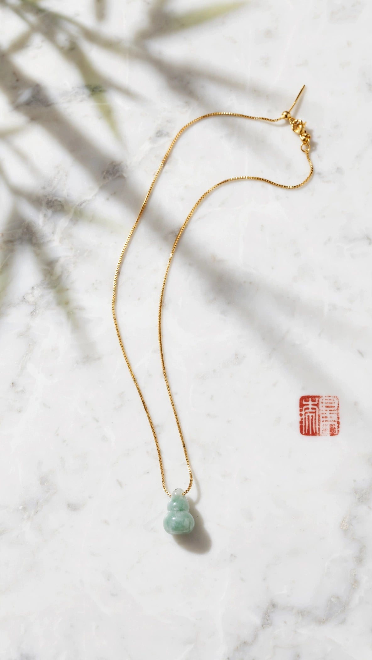 Hulu Burmese Jadeite Pendant Necklace