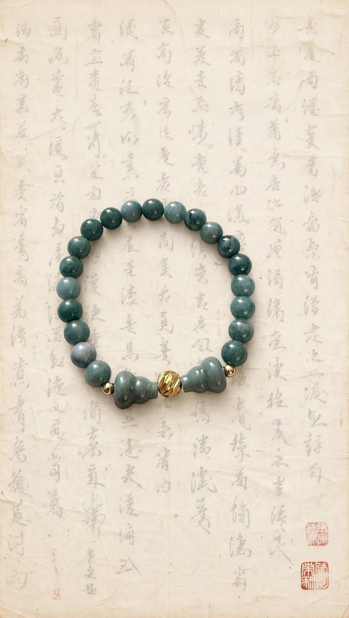 Blue Water Jade Hulu & Gold Accent Bracelet