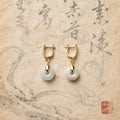 Burmese Jadeite Donut U-Hoop Earrings in 18K Plated Gold