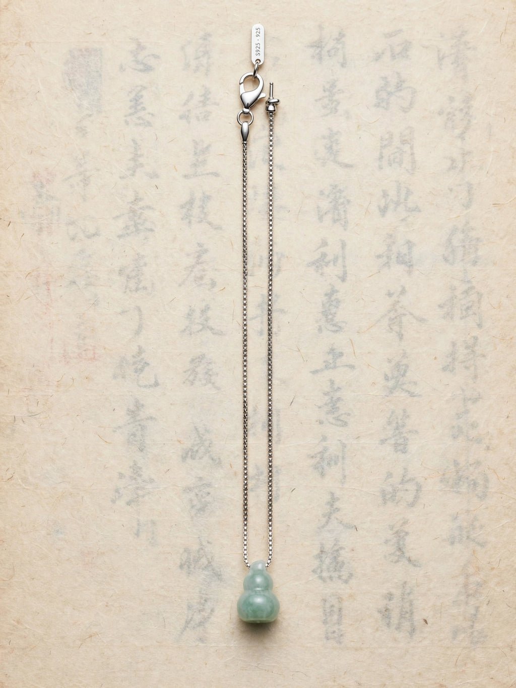 Hulu Burmese Jadeite Pendant Necklace